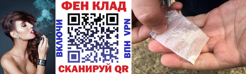 MEGA маркетплейс  Аркадак  Амфетамин 98% 