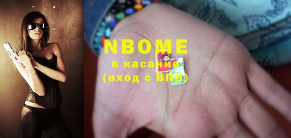 spice Алзамай