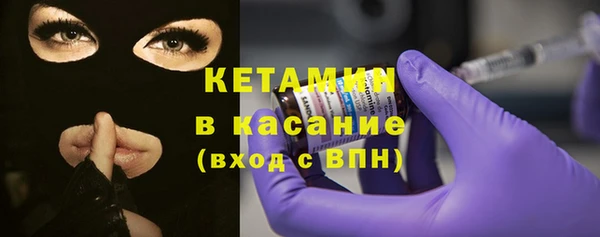 бутик Алексеевка