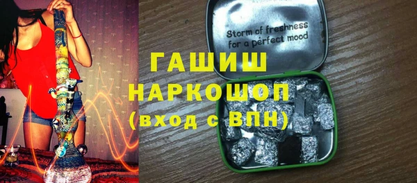 бутик Алексеевка