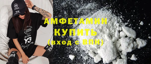 бутик Алексеевка