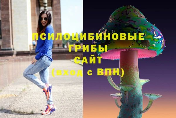 бутик Алексеевка