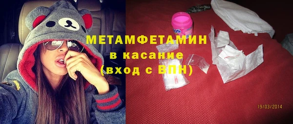 spice Алзамай