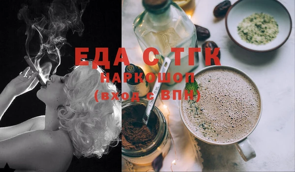 spice Алзамай