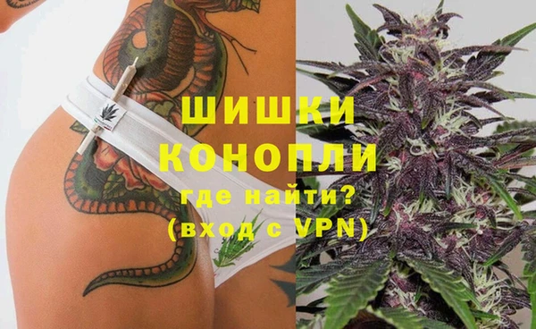 бутик Алексеевка