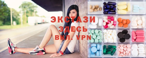 бутик Алексеевка