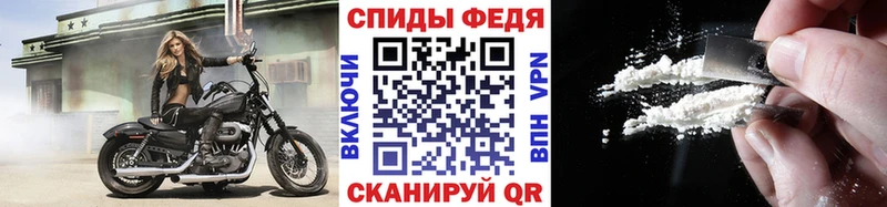 МЕТАМФЕТАМИН кристалл  наркошоп  Аркадак 