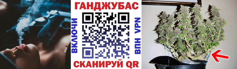 площадка какой сайт  Аркадак  Бошки марихуана тримм  как найти закладки  omg сайт 